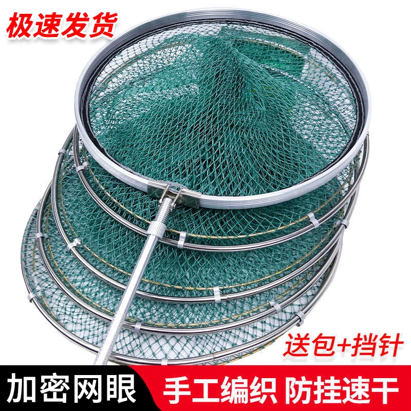 加粗手工编织密眼胶丝鱼护网兜垂钓鱼网防挂速干海钓渔护鱼篓渔具