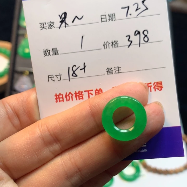 ?**?甜甜圈575855