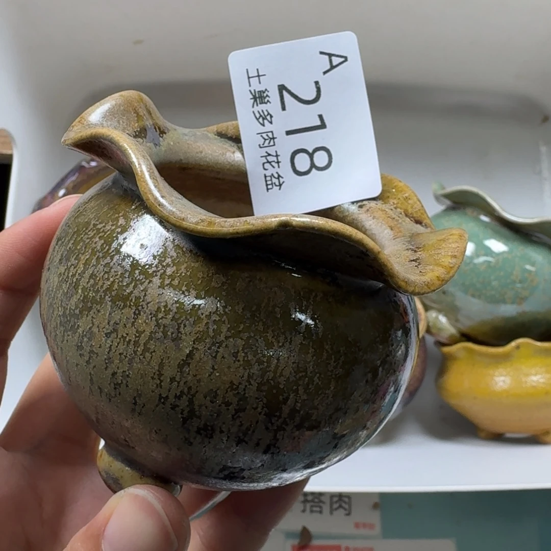 l***a陶瓷艺术品设计与制作