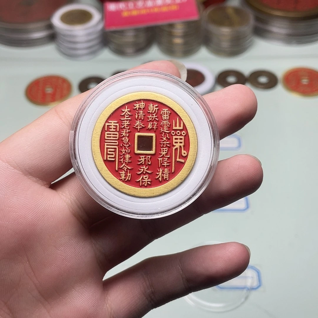铜笙*现场下单 一物一拍