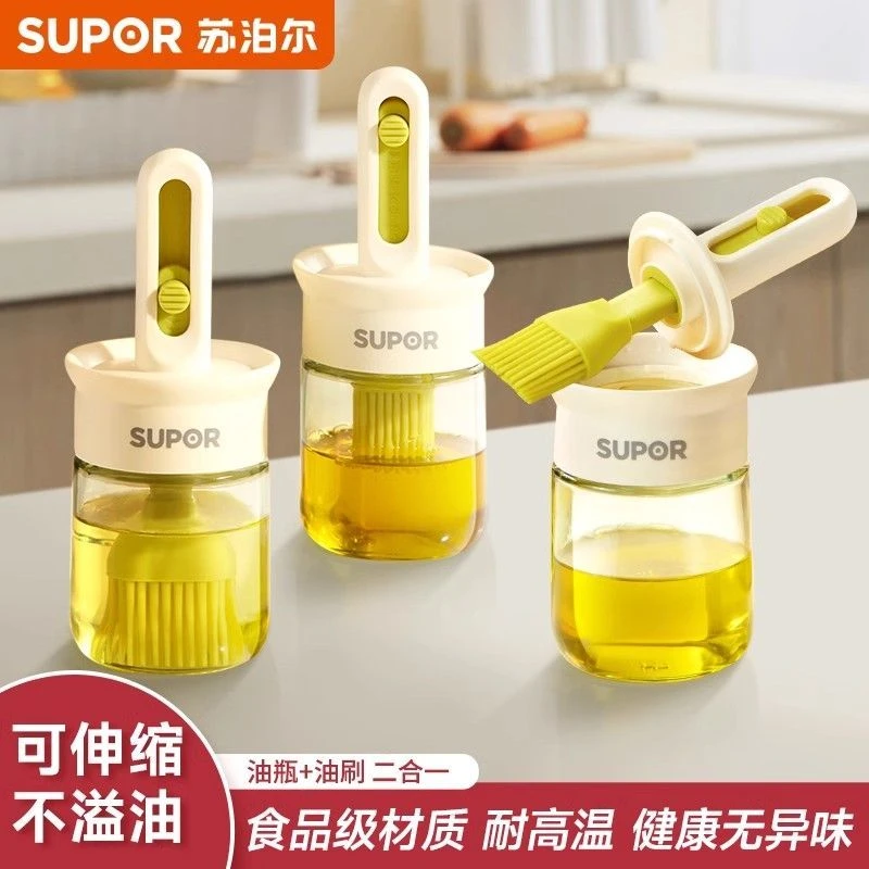 苏泊尔油刷家用耐高温一体玻璃油瓶烧烤烘焙专用食品级硅胶油刷子