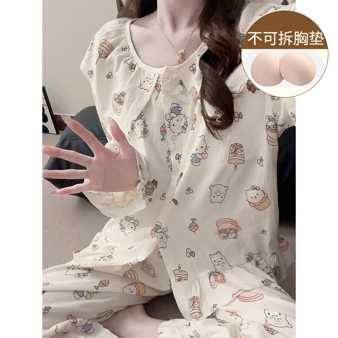 可爱风睡衣女长袖长裤春秋季云朵棉带胸垫KT猫少女新款家居服套装