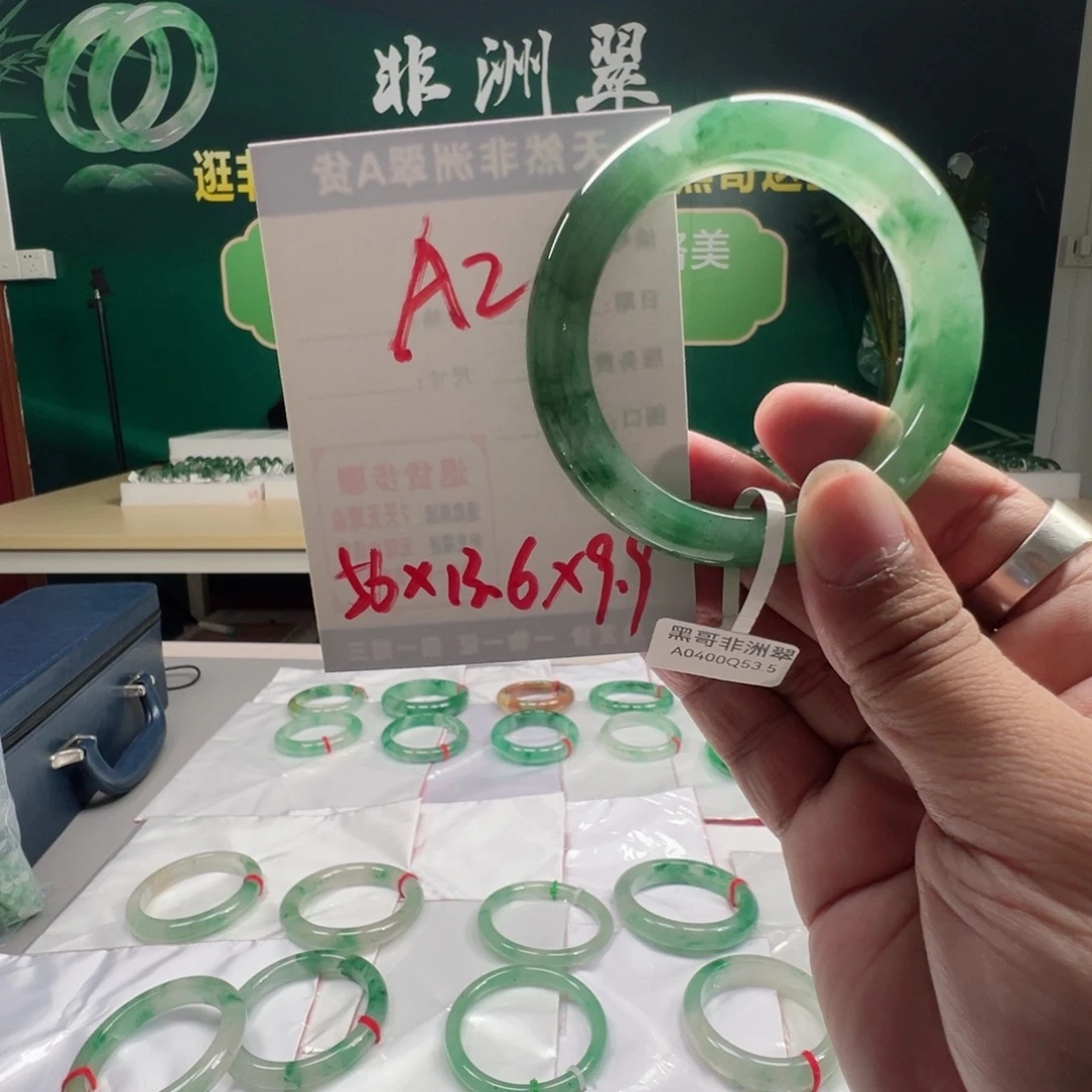 未镶嵌手镯石英质玉