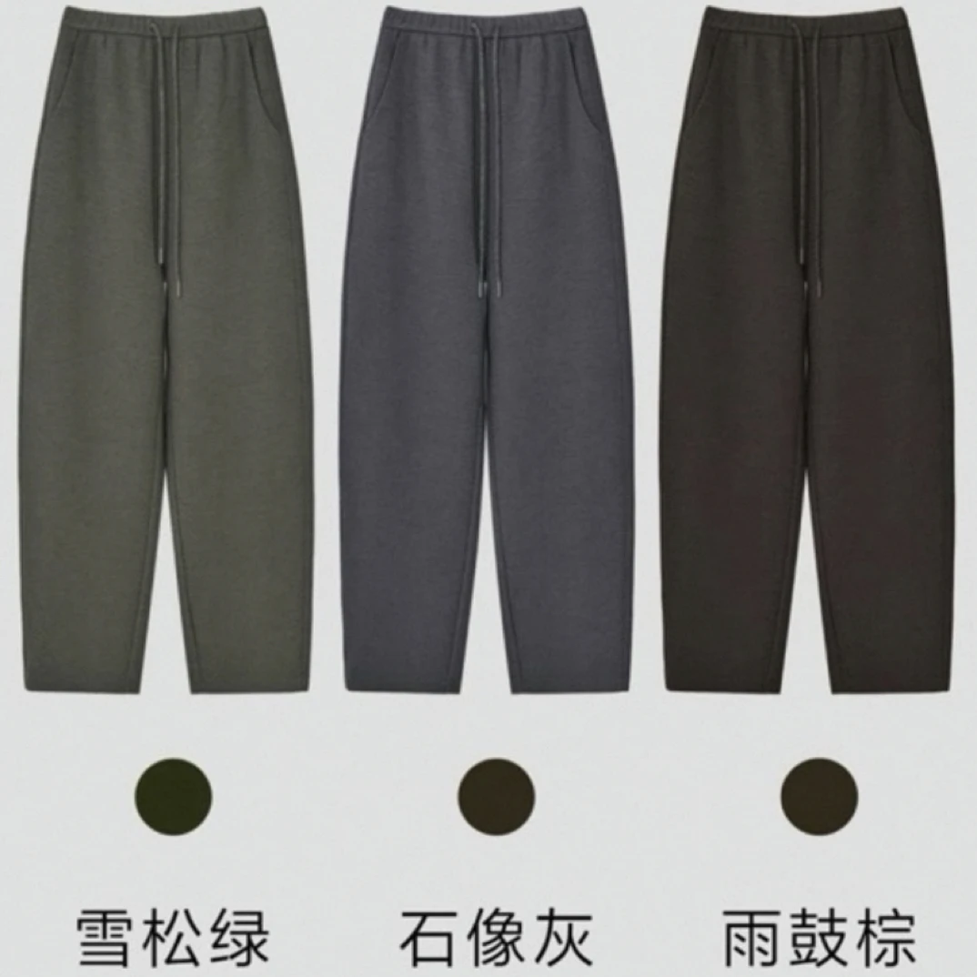 【刘小胖】福利款NO退NO换 暖宝宝简约保暖肌理松紧腰微弧小弯刀裤