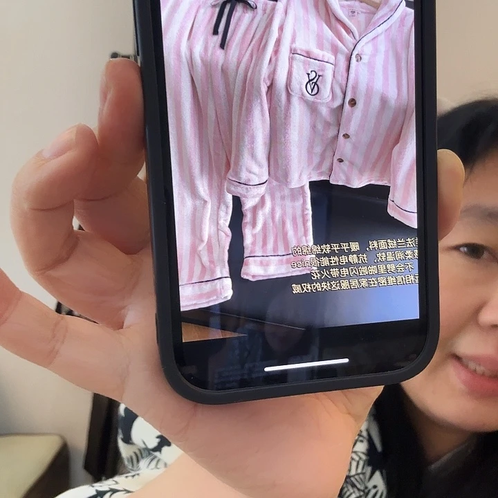 飞的飞过华军江河湖海哈哈哈哈哈哈