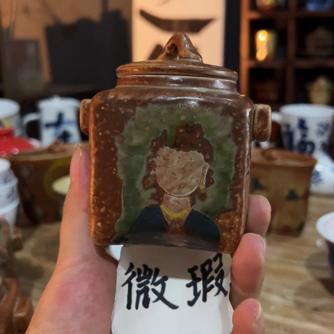 有****鬼陶瓷艺术作品欣赏