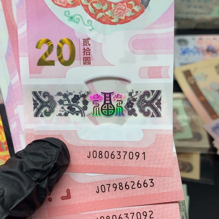 一张一张一张一张