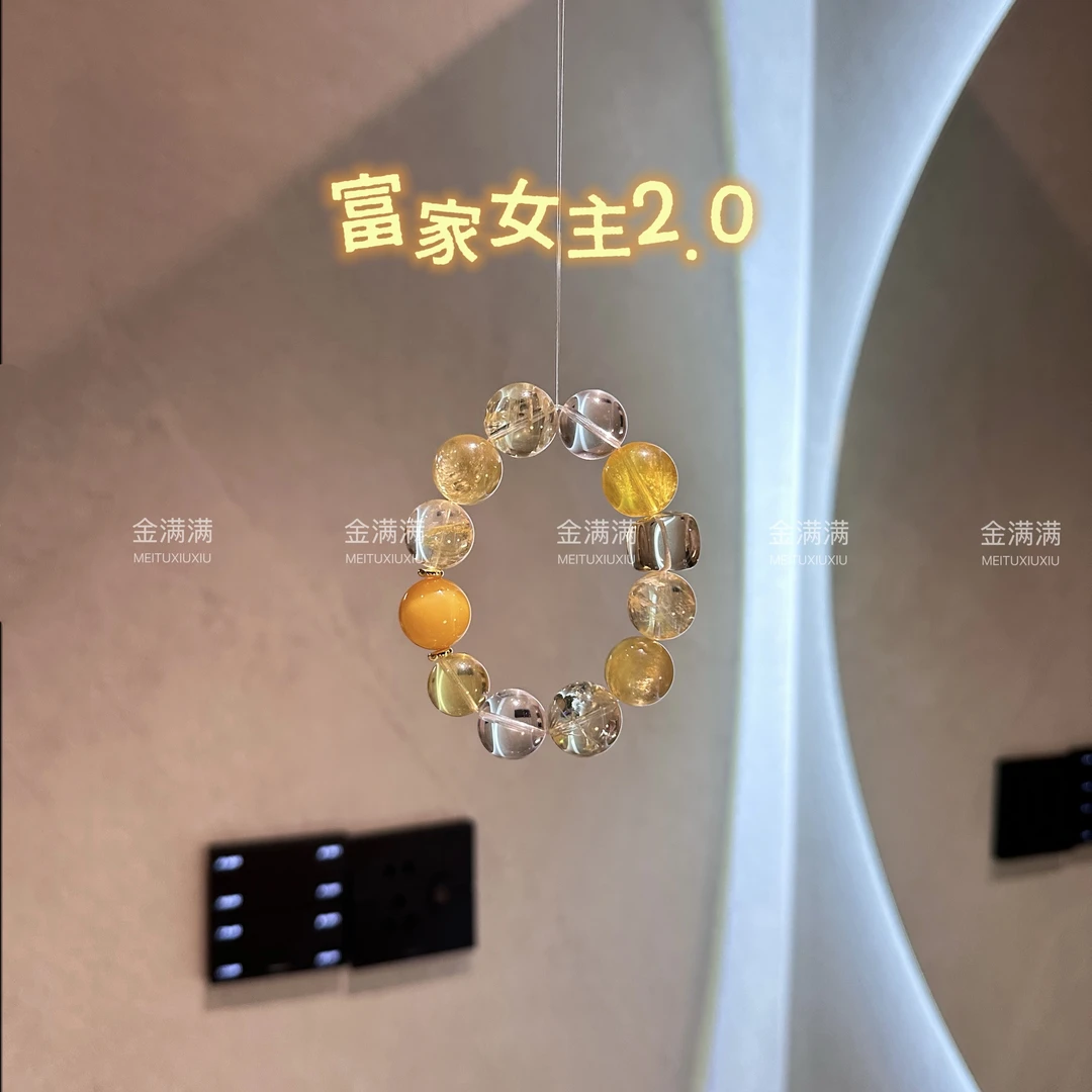 【富家女主2.0】水晶手串14-17M B169