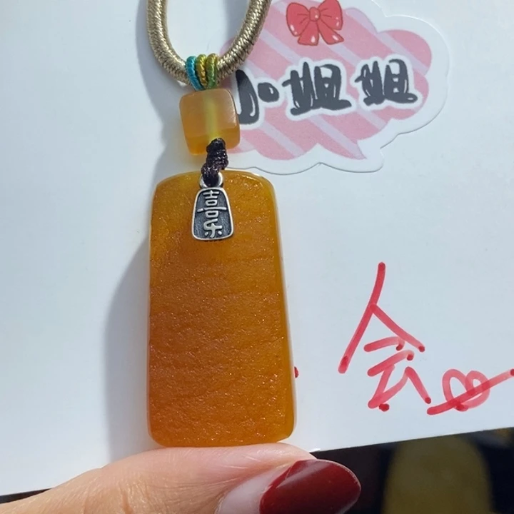 定制琥珀未镶嵌琥珀