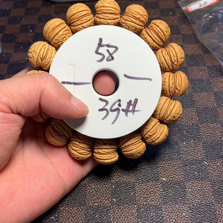 桃核手串39号开课啦