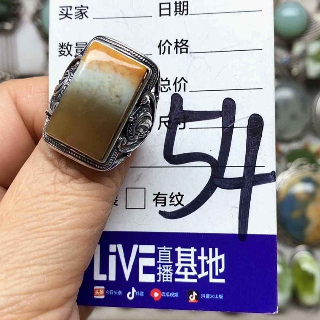*****蛇纹石玉银S925镶嵌吊坠