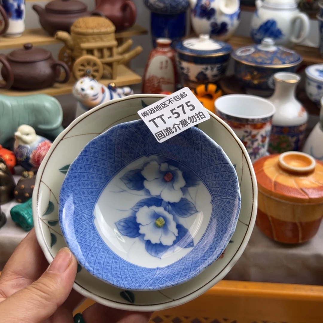 吉***运575……2啊啊啊啊啊啊啊啊