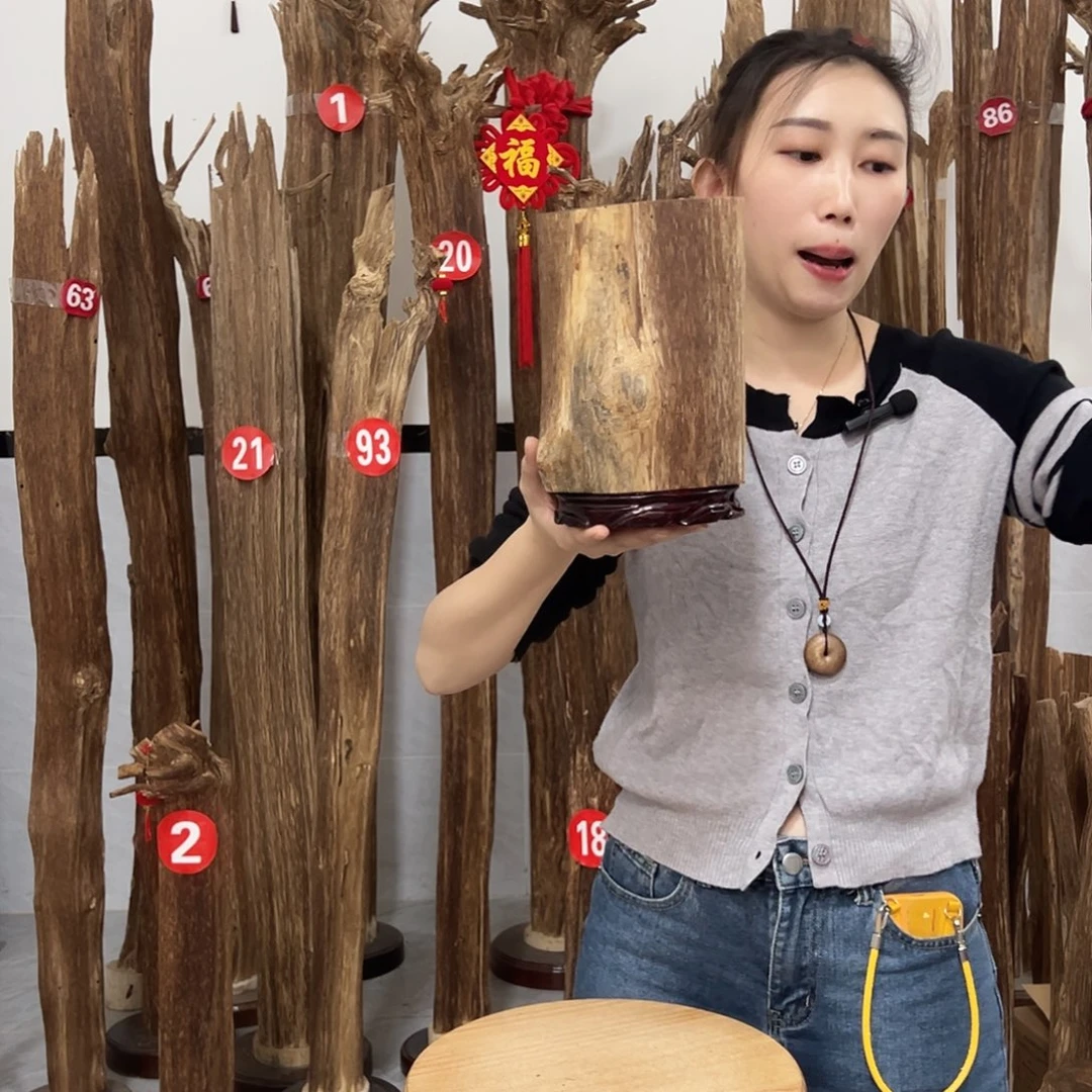 沉香碎屑沉香原材料