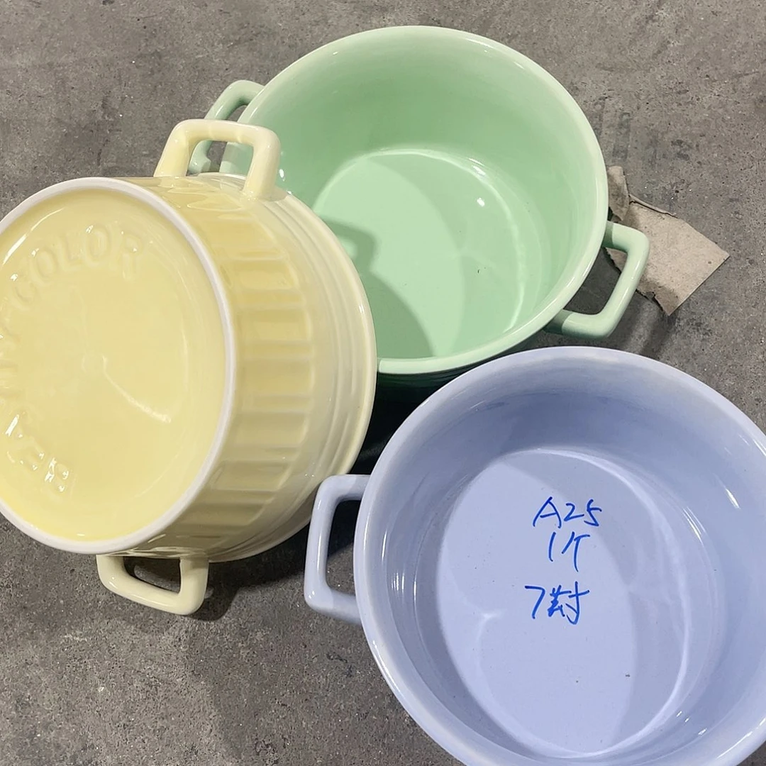 瓷片微瑕陶瓷餐具默认微瑕25