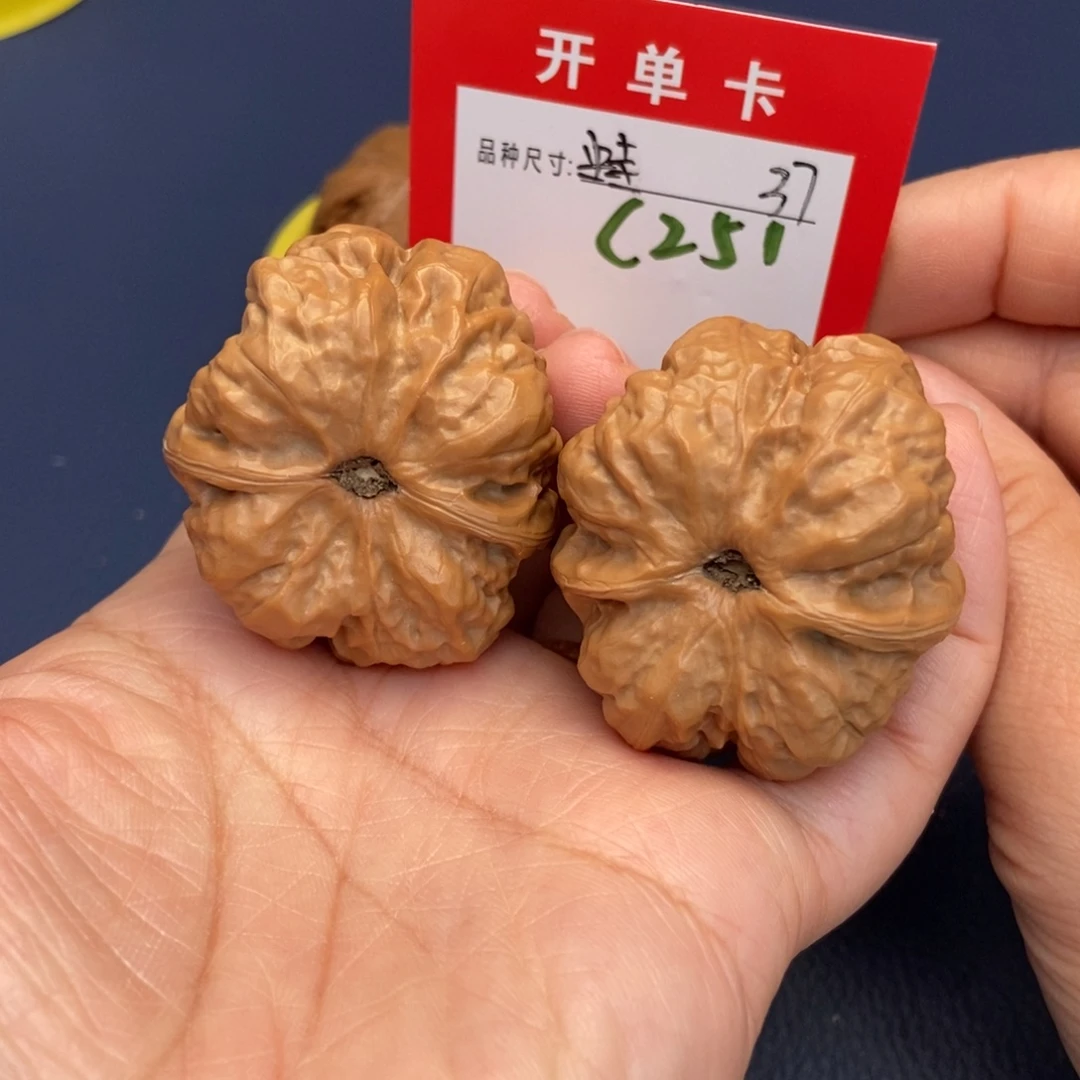 吊坠文玩核桃文玩核桃