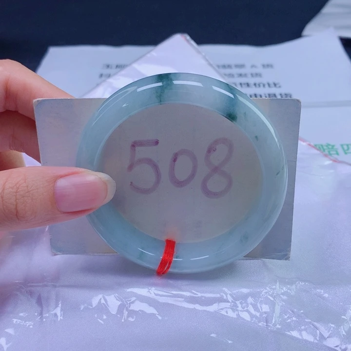 翡翠未镶嵌手镯55圈口