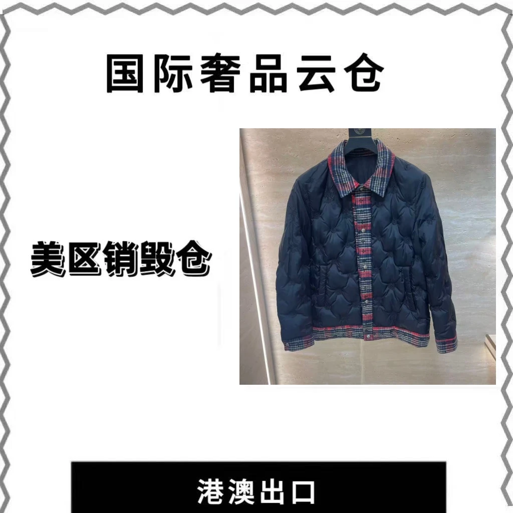 【啊豪】2025年男士新款秋冬款羽绒服高定外套88012