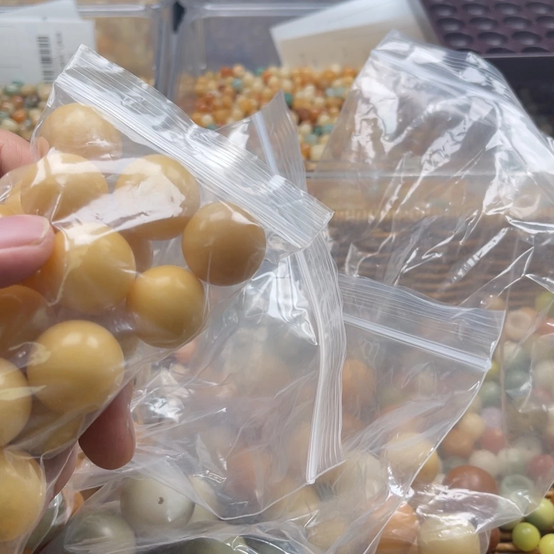 吊坠白玉菩提欢*欢b22/微瑕15颗锅底