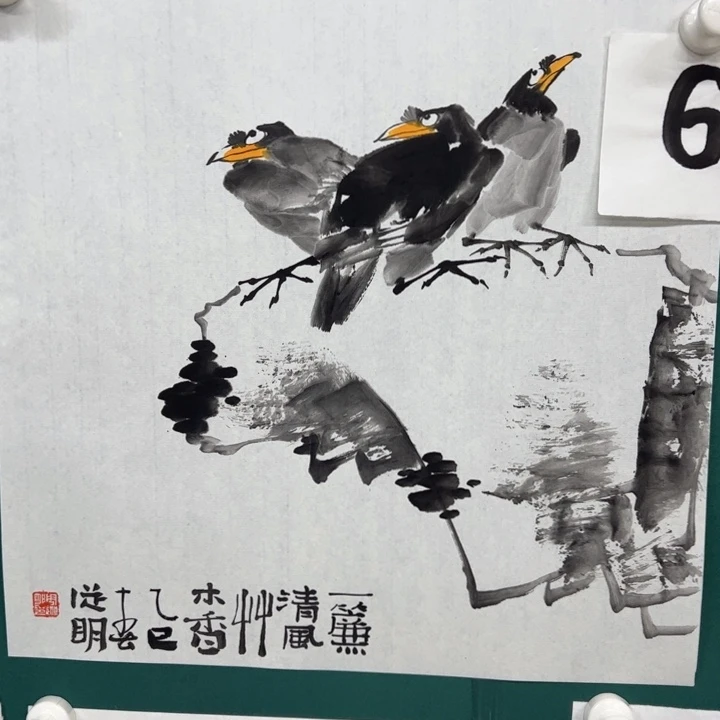 国画128888888888888888