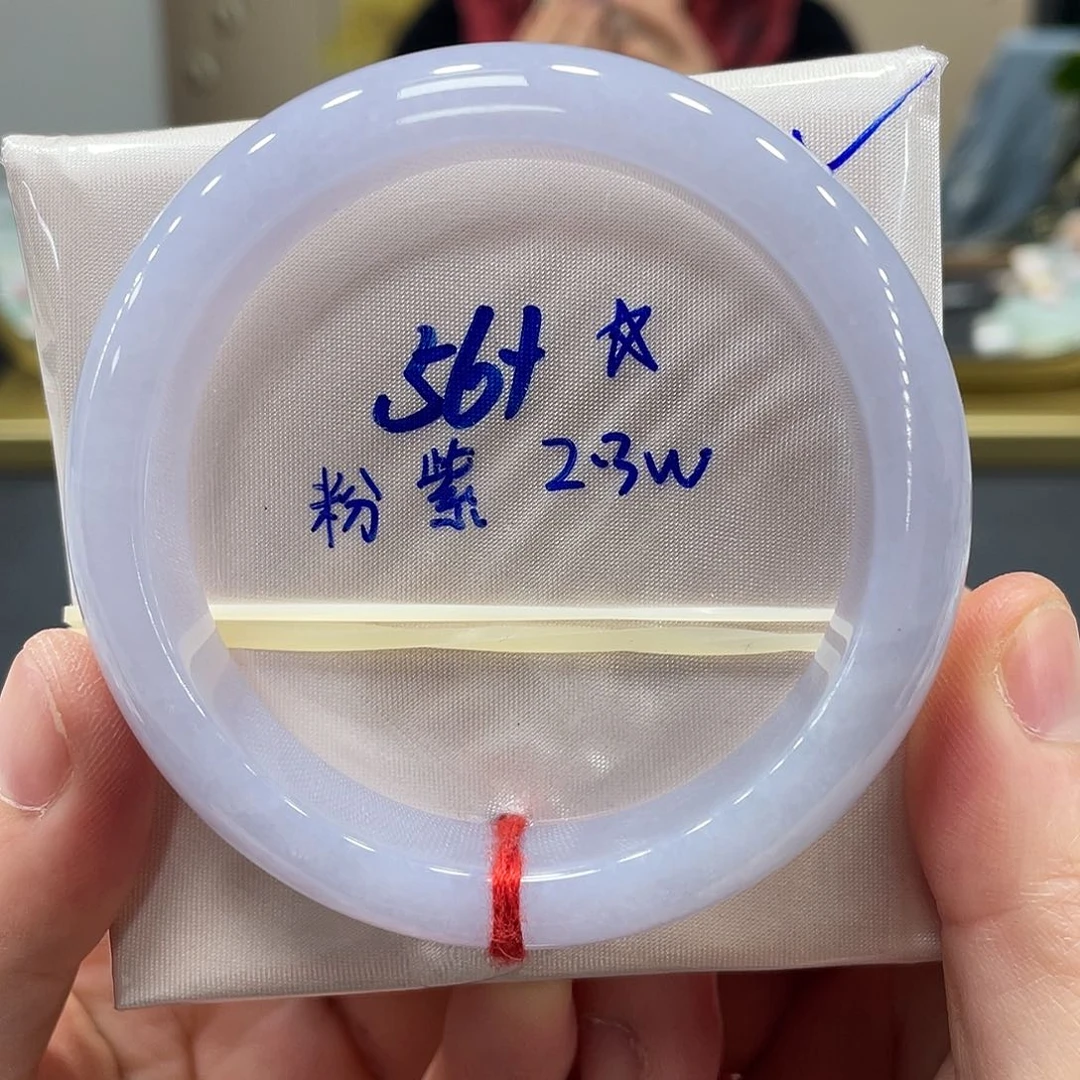 未镶嵌手镯翡翠翡翠