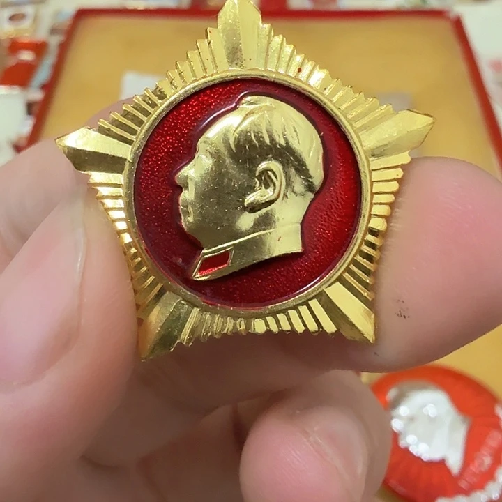 铝心**@毛爷爷像章，五星