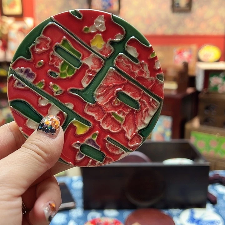 九***爷陶两个10绿色喜字