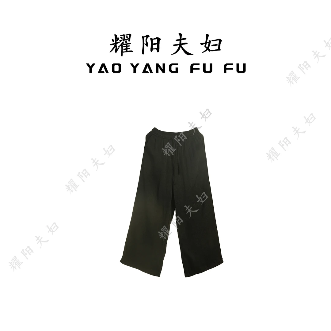 耀阳夫妇【显瘦裤】QEK001新中式复古时尚裤