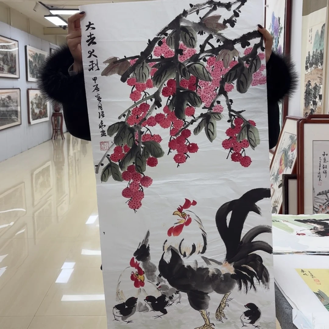 国画国画作品集一