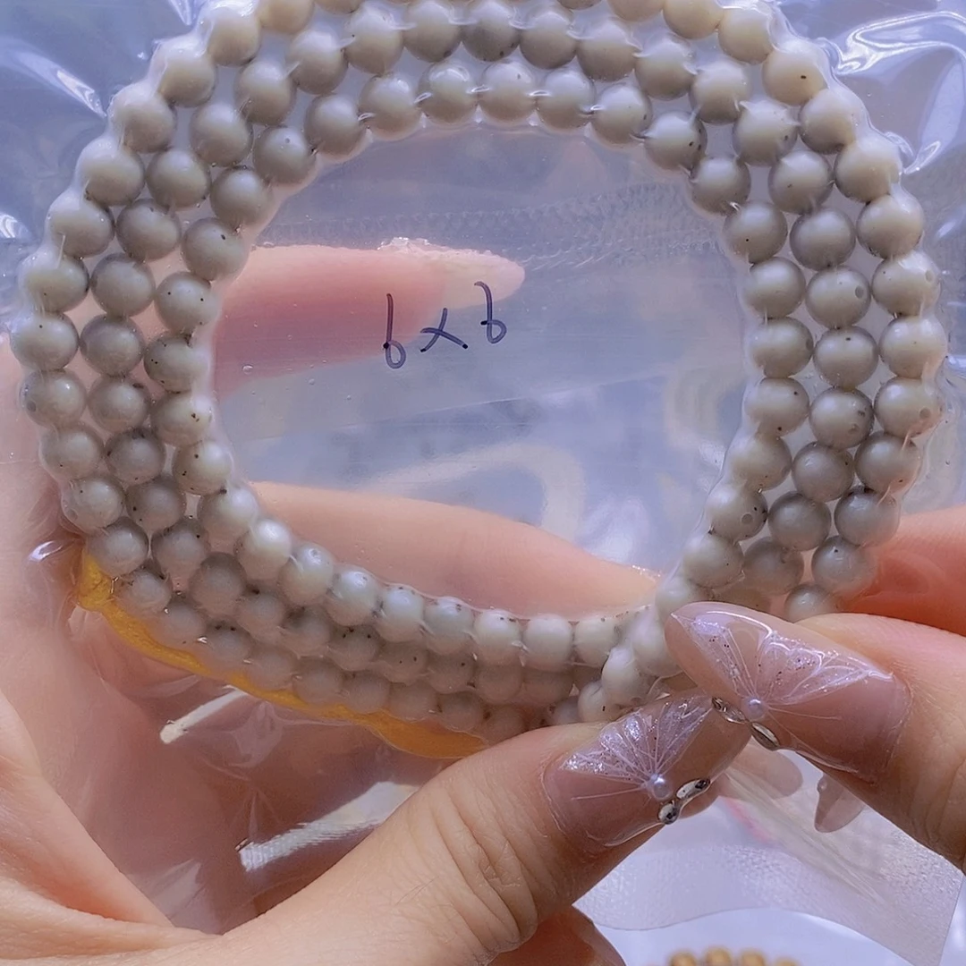 私***罪手串星月菩提星月