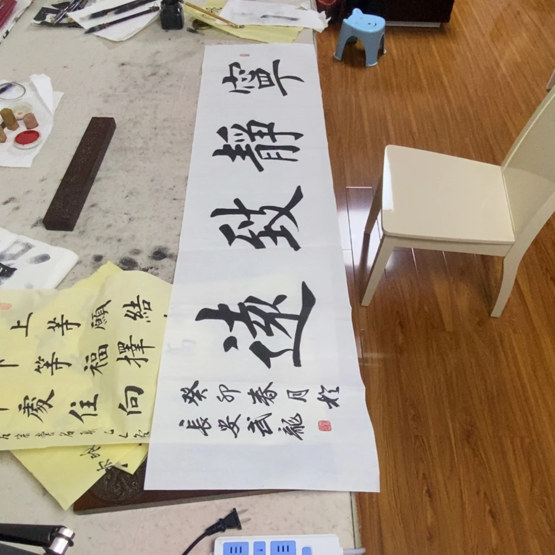 我***梦武龙老师书法真迹