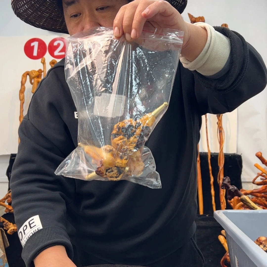 黑果木其他黑果木966