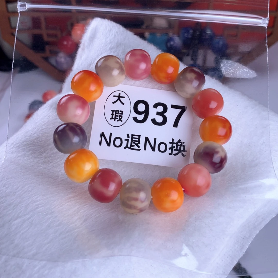 手串菩提根/象牙果1.6