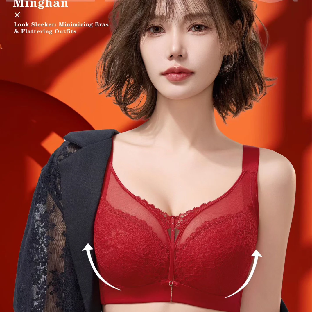 1180名韩大胸显小乳胶杯内衣乳胶透气防螨聚拢蕾丝性感