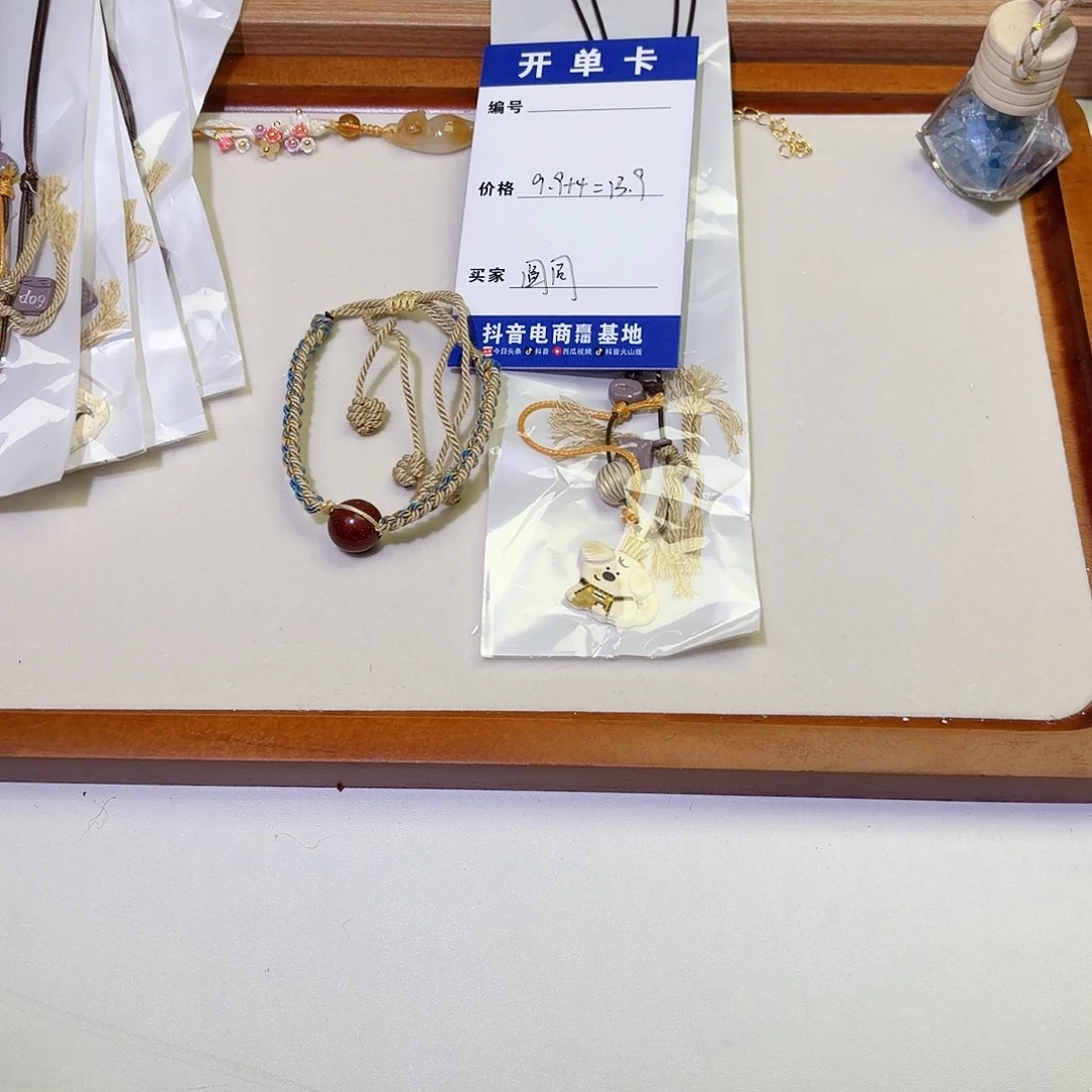 手链银S925镶嵌烟晶