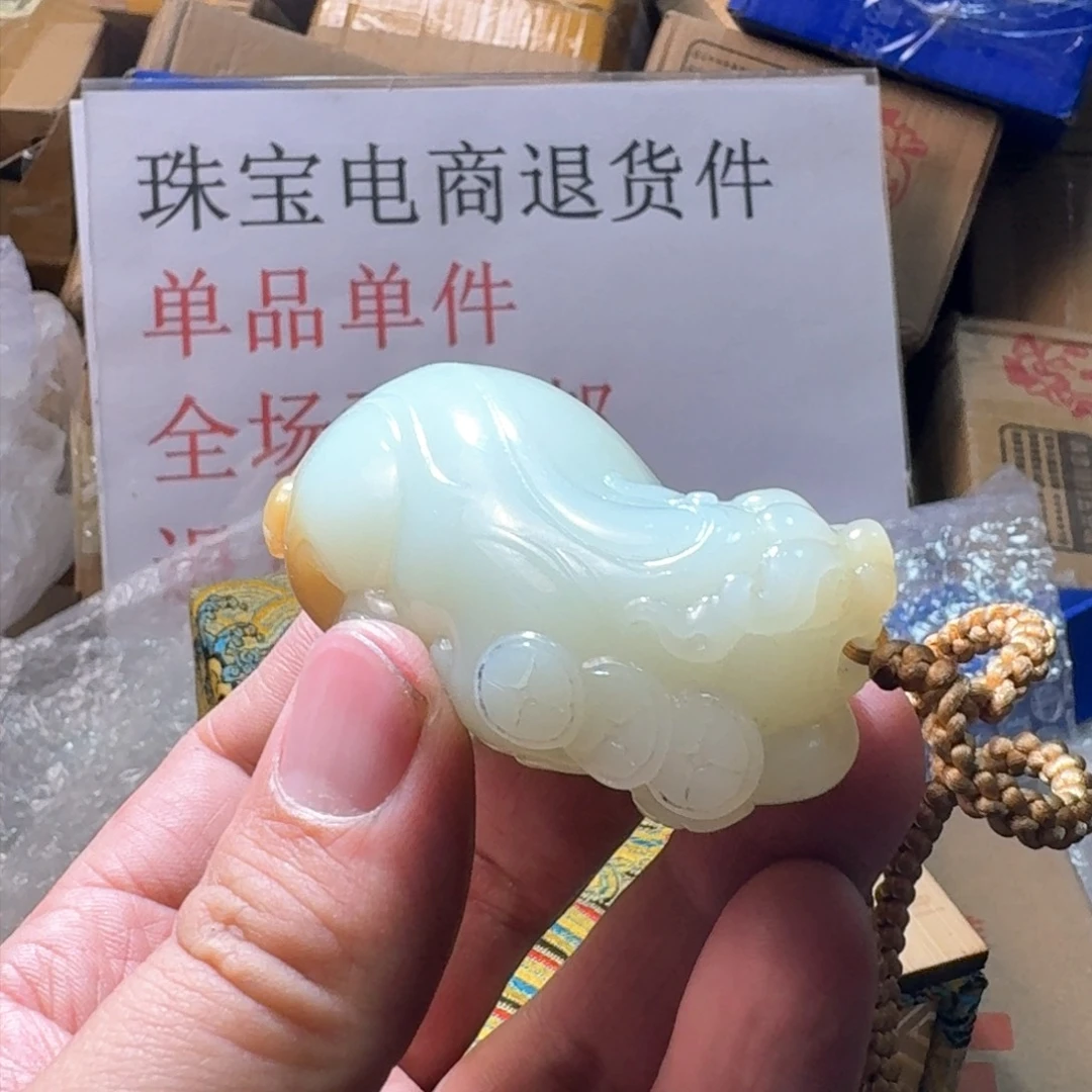 和田玉颈饰未镶嵌