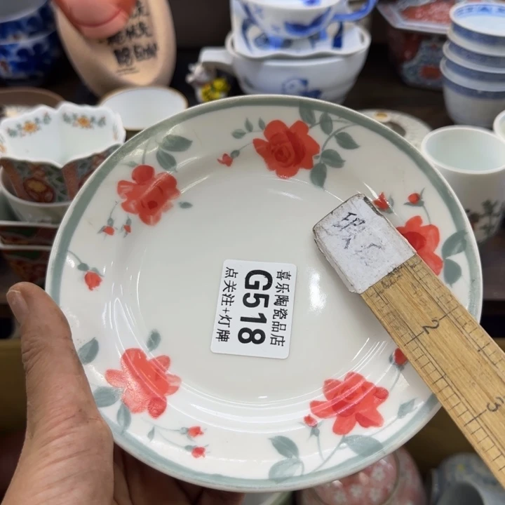 瓷片h****智哈哈哈哈姐姐哈哈