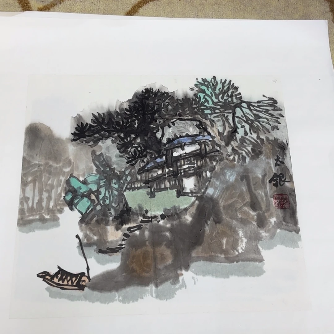 国画田太银一平尺艺