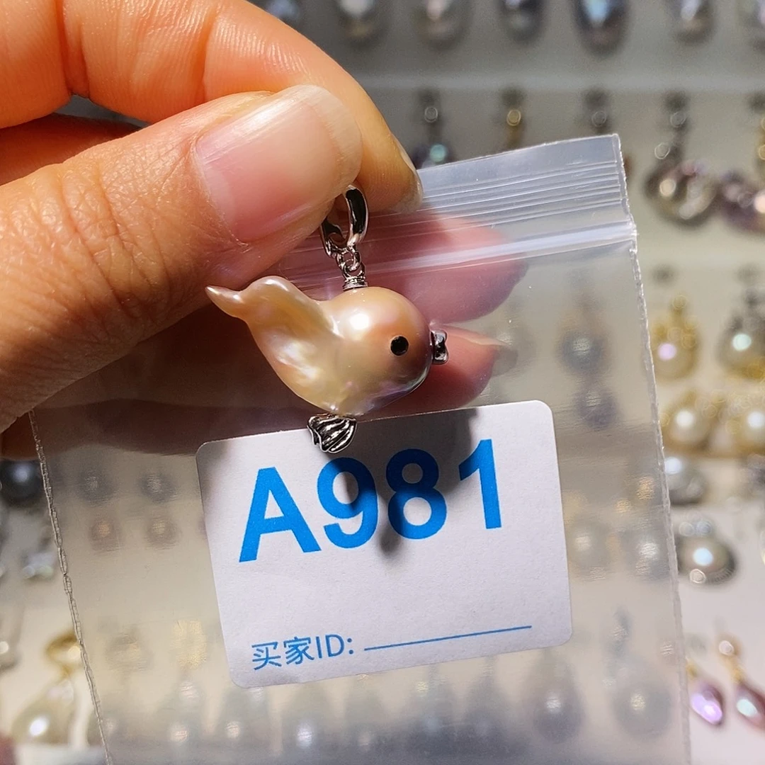 颈饰未镶嵌淡水珍珠