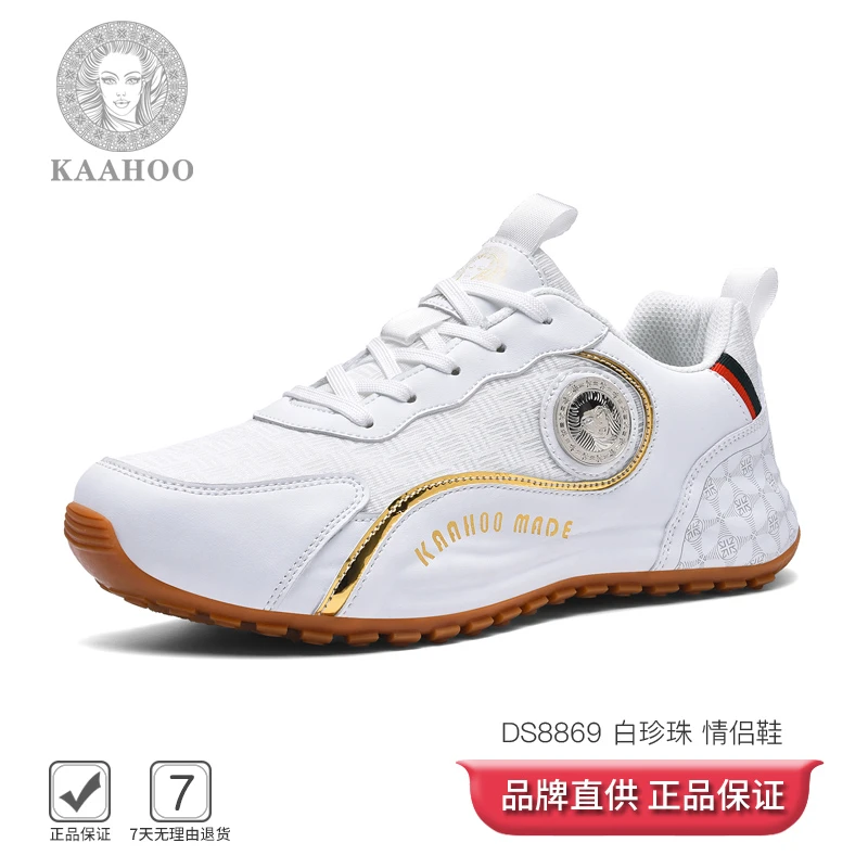 杜莎蕾奴透气秋季增高时尚休闲鞋系带舒适圆头软底老爹鞋DS8869