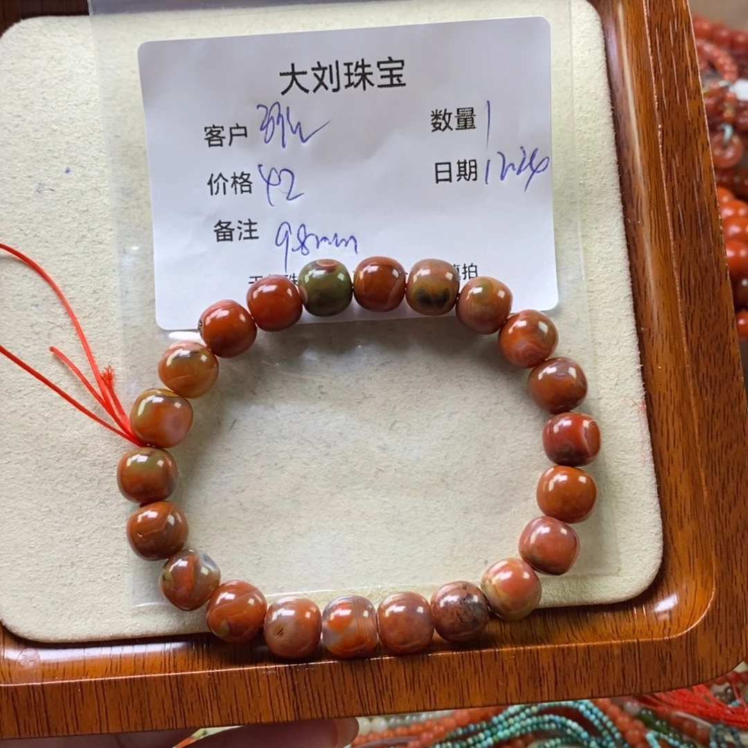 雅***南红玛瑙未镶嵌手链