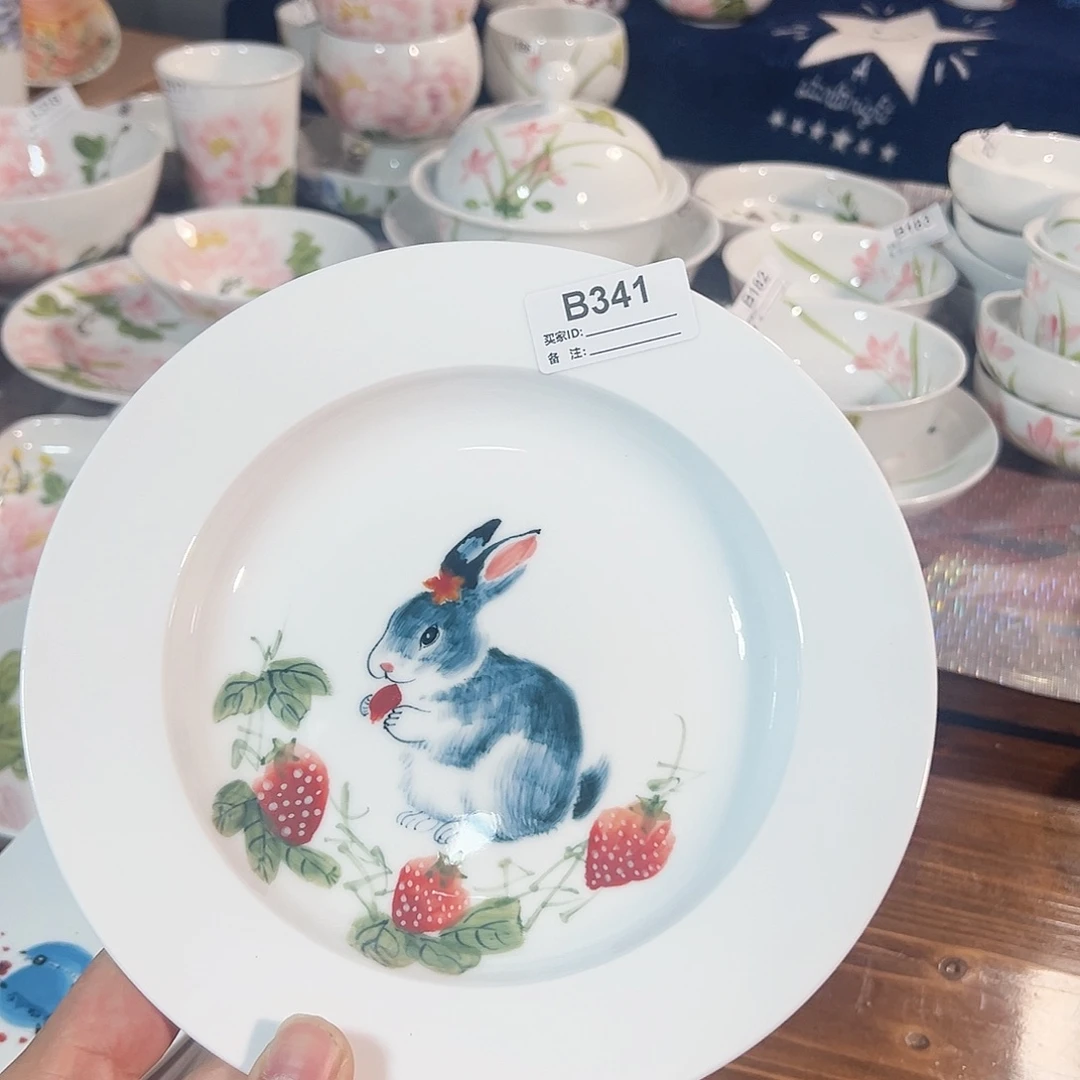 景德镇手工手绘陶瓷8寸草帽盘