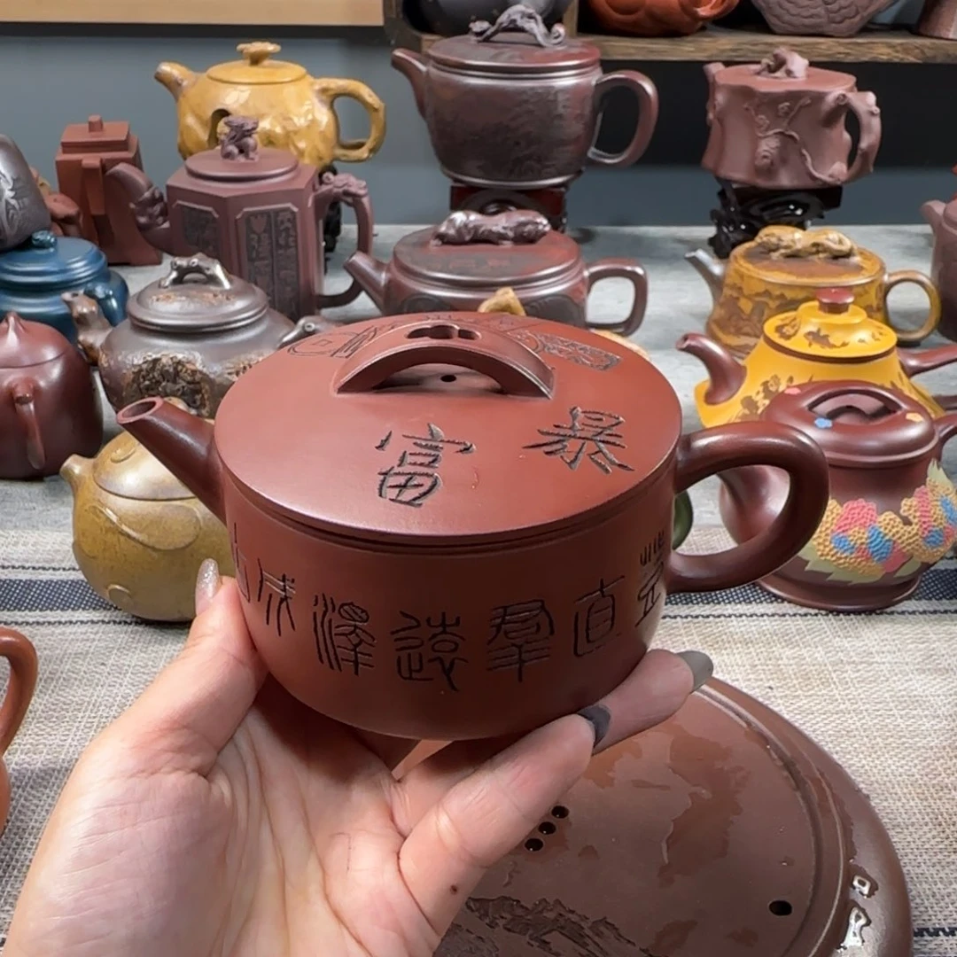 茶壶紫砂紫砂紫砂紫砂
