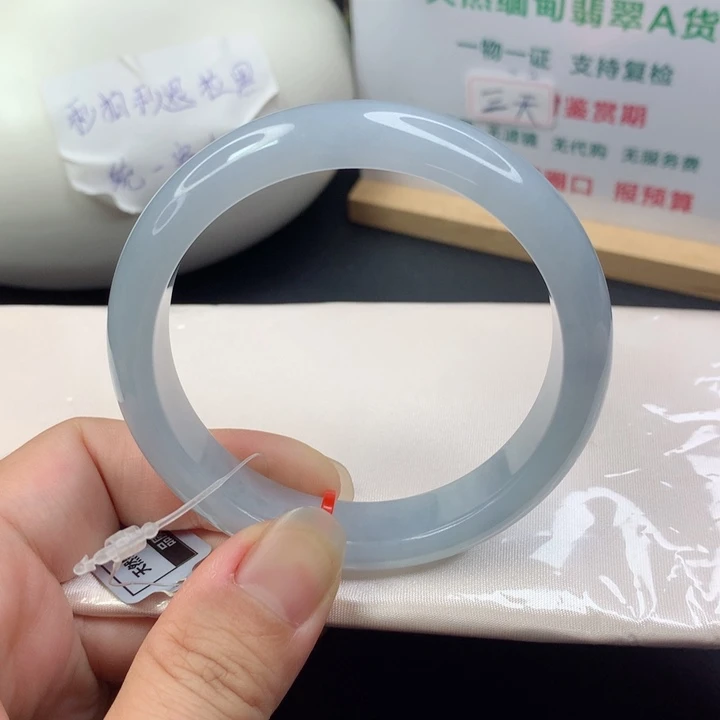 未镶嵌手镯翡翠5758