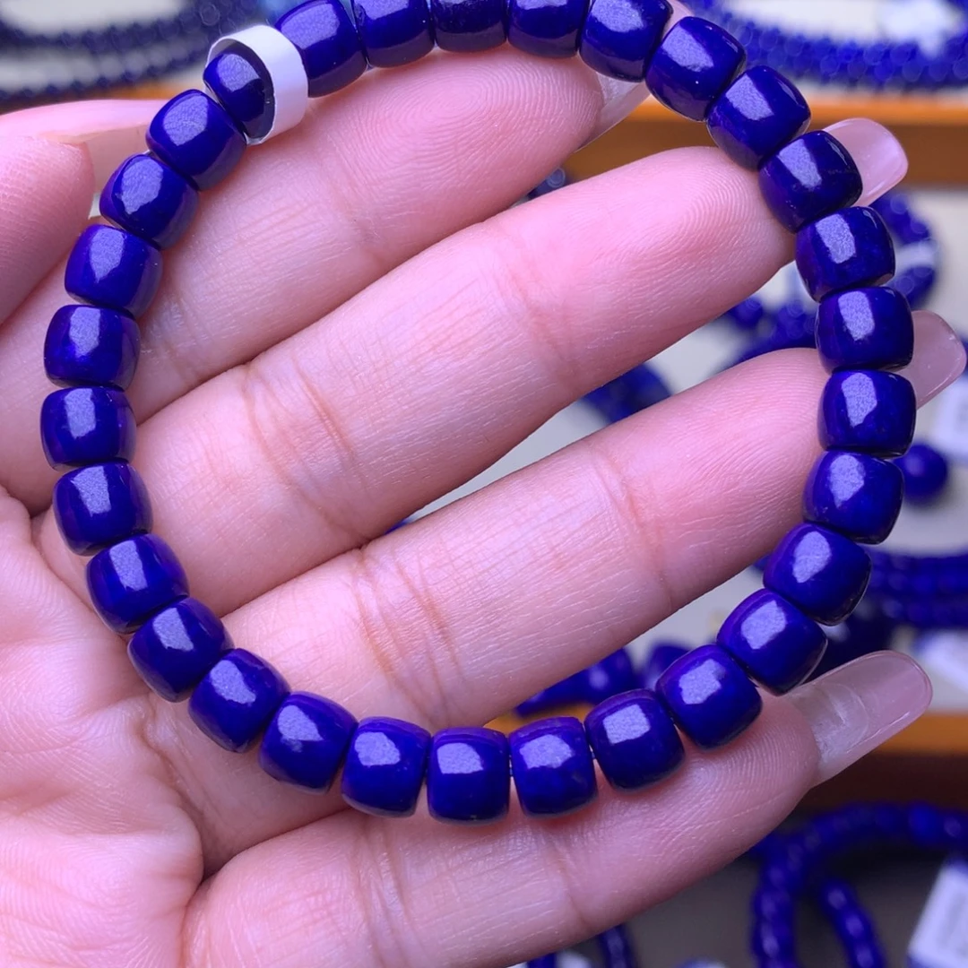 青金石未镶嵌手串7m