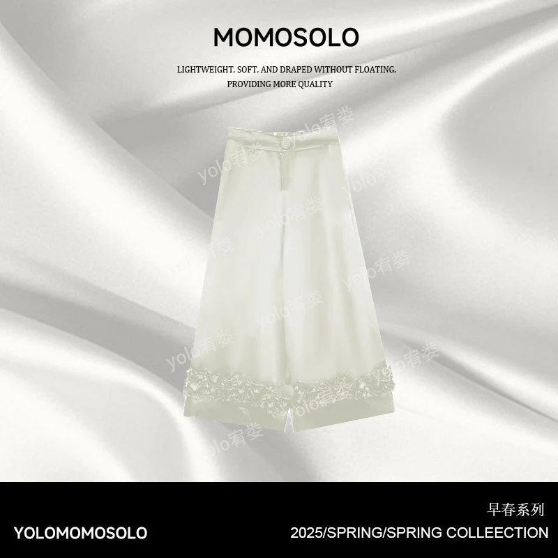 MOMOSOLO•缎华 •醋酸花边鎏光缎面 宽松显瘦时尚直筒九分裤YM1300
