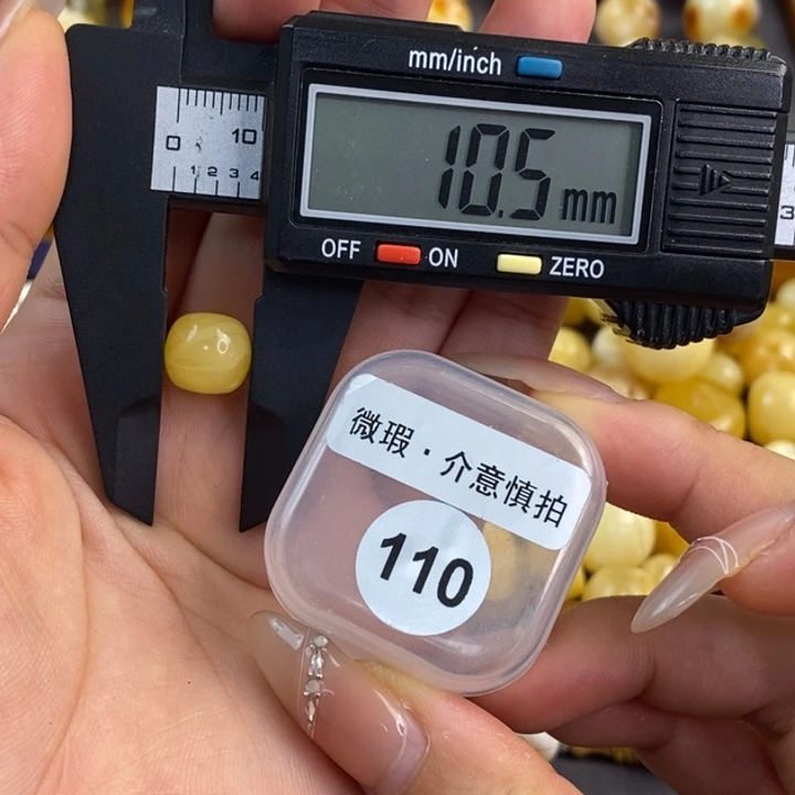 蜜蜡未镶嵌珠宝奇石琥珀蜜蜡微瑕