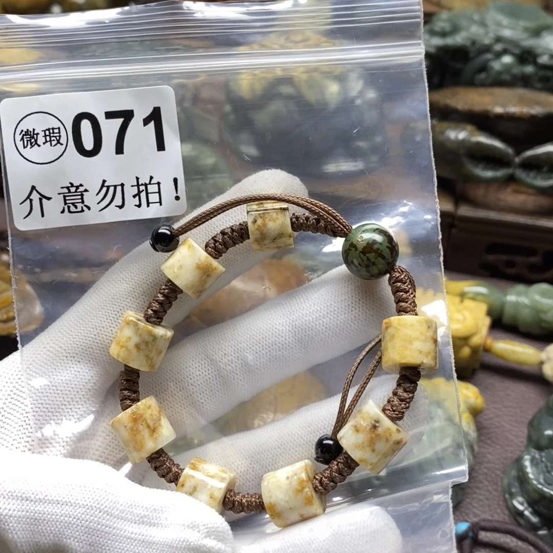 未镶嵌岫岩河磨玉（透闪石质玉）把件