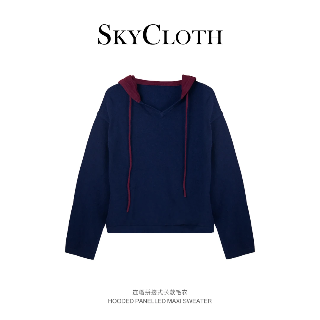 SkyCloth 春季新款时尚休闲撞色慵懒连帽卫衣毛衣F25C2087