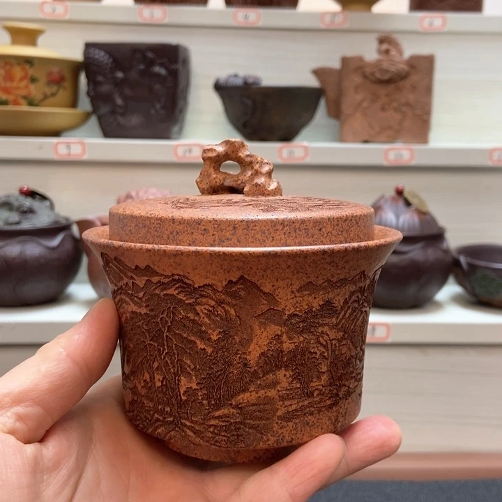 宜兴原矿紫砂杯手工杯