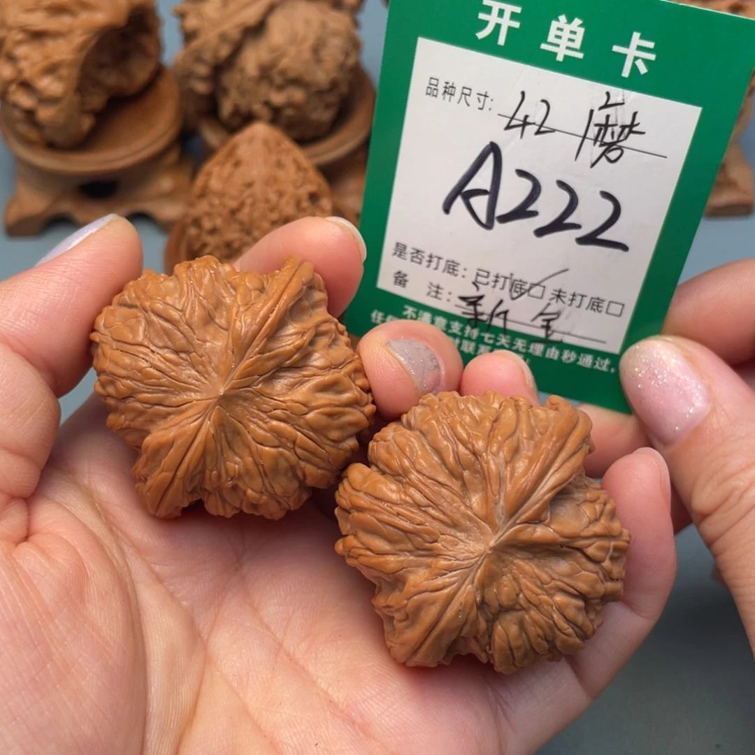 吊坠桃核文玩核桃